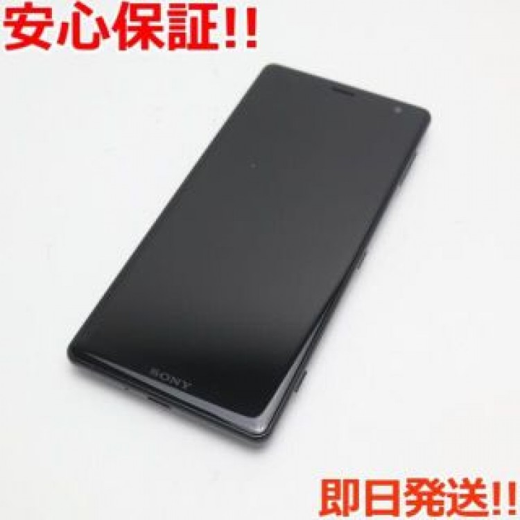 超美品 702SO ブラック 本体 白ロム