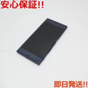 超美品 601SO Xperia XZ フォレストブルー