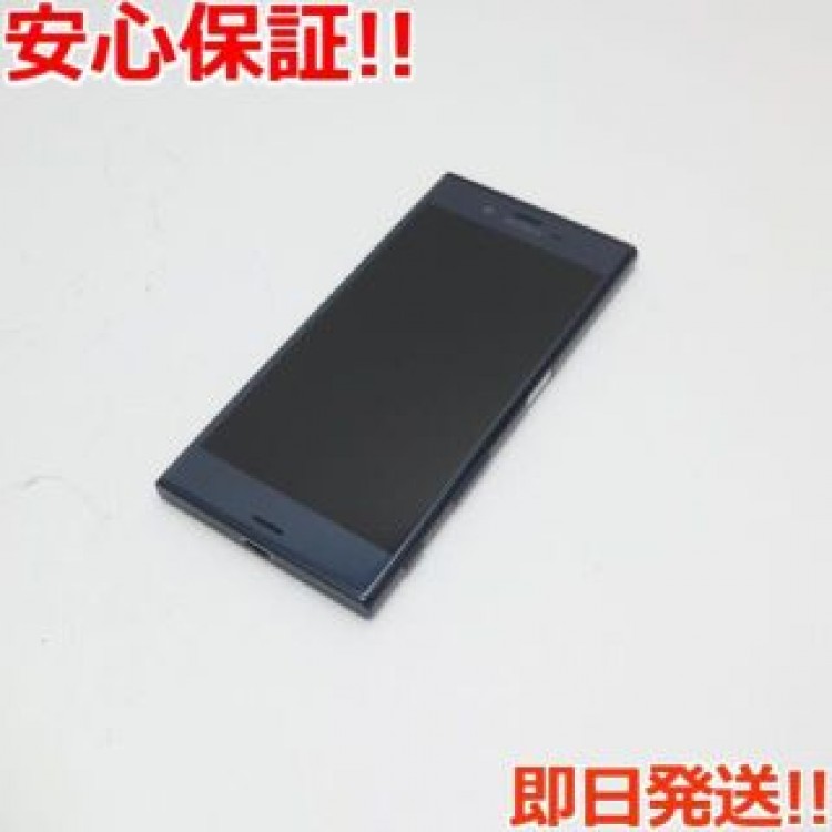超美品 601SO Xperia XZ フォレストブルー