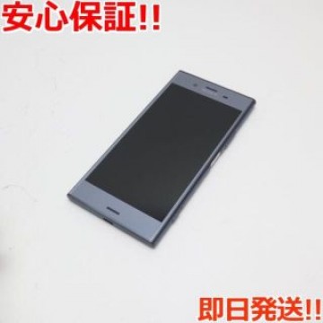 超美品 SOV36 ブルー 本体 白ロム