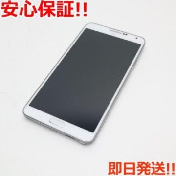 新品同様 au SCL22 GALAXYNote3 ホワイト 白ロム