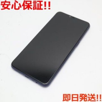 良品中古 OPPO R15 Neo ダイヤモンドブルー