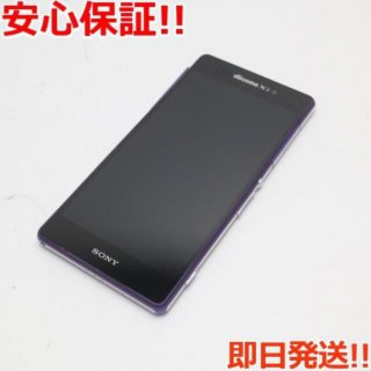 美品 SO-03F Xperia Z2 パープル 白ロム