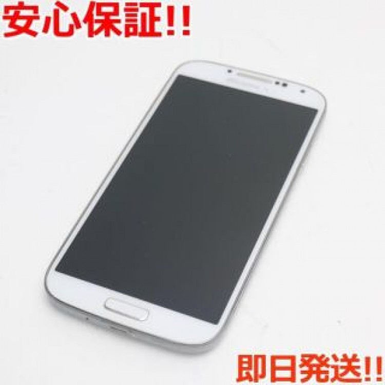 超美品 SC-04E GALAXY S4 ホワイト 白ロム