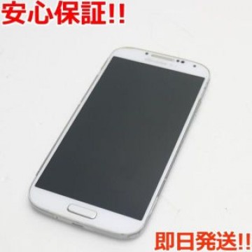 良品中古 SC-04E GALAXY S4 ホワイト 白ロム