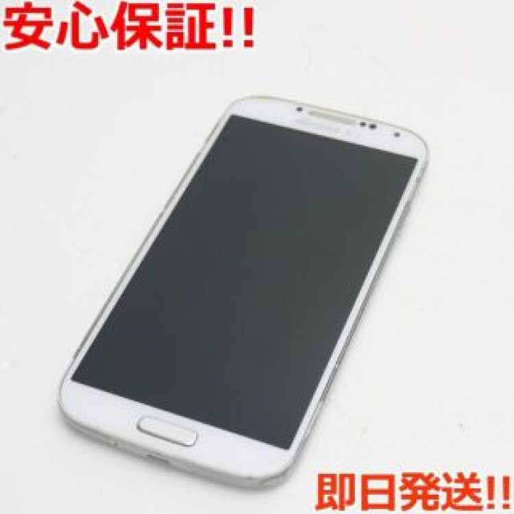 良品中古 SC-04E GALAXY S4 ホワイト 白ロム