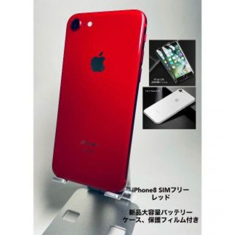iPhone8 64GB レッド/シムフリー/大容量新品BT100% 8008
