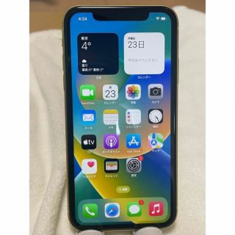 iPhone11 128GB イエロー　SIMフリー