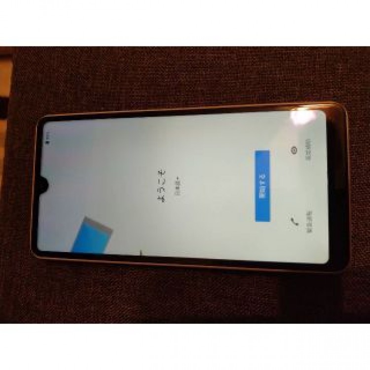SO-41B 美品