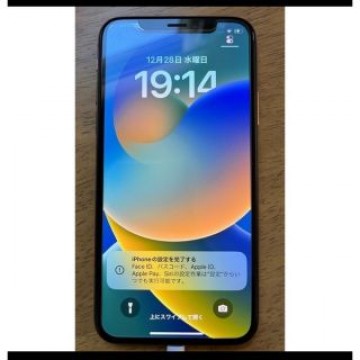 美品「アップル iPhoneXS 256G ゴールド」本体
