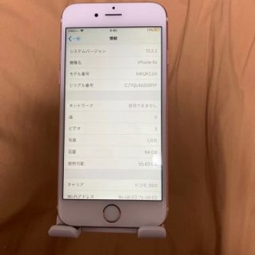 iPhone 6s Rose Gold 64 GB SIMフリー