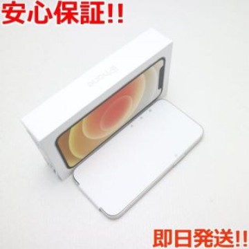 新品 SIMフリー iPhone12 mini 64GB  ホワイト