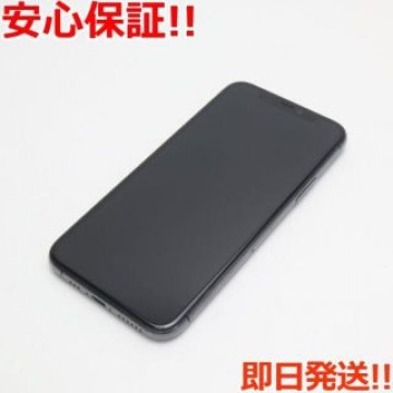 美品 SIMフリー iPhone 11 Pro 256GB スペースグレイ