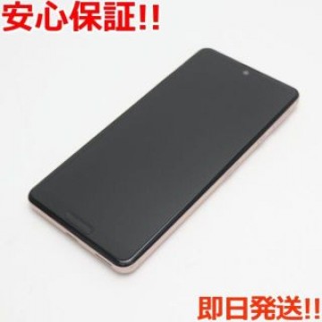 新品同様SIMフリーAQUOSsense4liteSH-RM15ライトカッパー