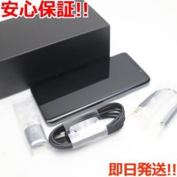 超美品 SCV38 グレー