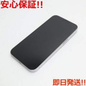新品同様 SIMフリー iPhone13 Pro 256GB シルバー