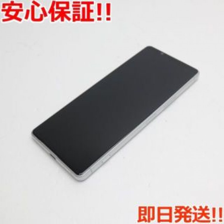 超美品 SOG01 Xperia 1 II ホワイト