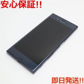良品中古 SO-01J Xperia XZ ブルー