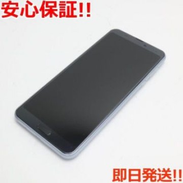 美品 SIMフリー AQUOS sense3 plus ホワイト