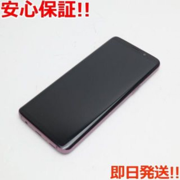 超美品 SC-02K パープル