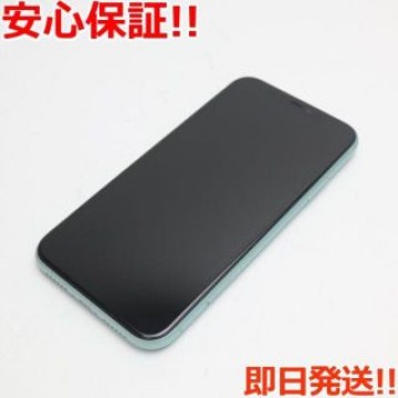 超美品 SIMフリー iPhone 11 128GB グリーン