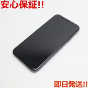 美品 SIMフリー iPhoneX 64GB スペースグレイ
