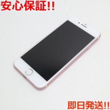 美品 SIMフリー iPhone7 128GB ローズゴールド