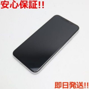 超美品 SIMフリー iPhoneX 64GB シルバー