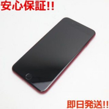 超美品 SIMフリー iPhone8 PLUS 64GB レッド