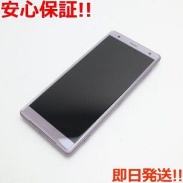 新品同様 SOV37 ピンク