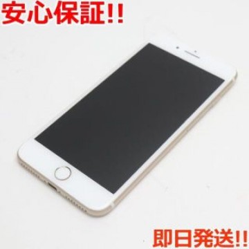 美品 SIMフリー iPhone7 PLUS 32GB ゴールド