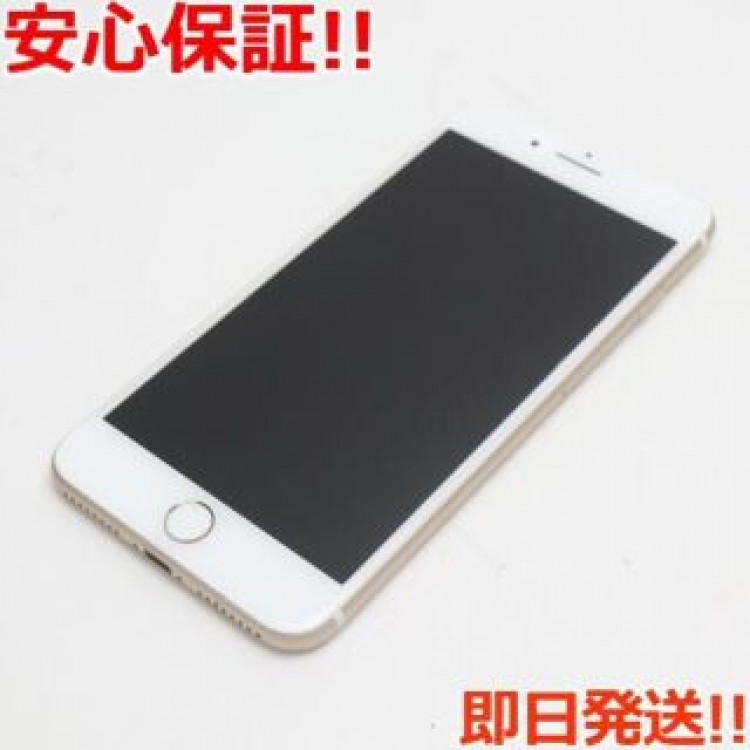 美品 SIMフリー iPhone7 PLUS 32GB ゴールド