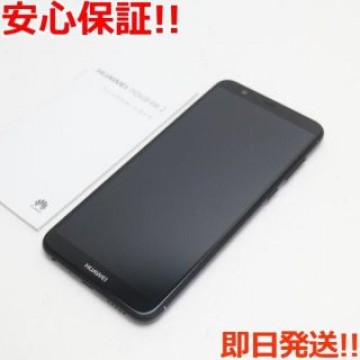 超美品 SIMフリー HUAWEI nova lite 2 ブラック