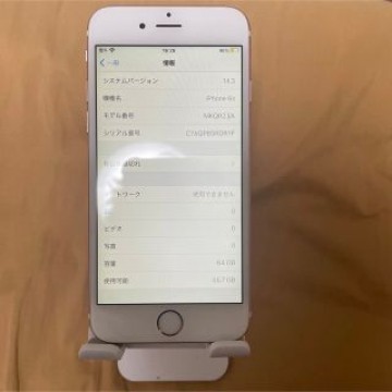 【美品】iPhone 6s Rose Gold 64 GB simフリー