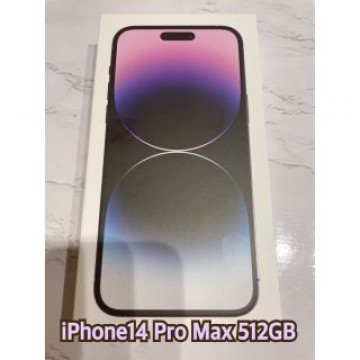 iPhone14 Pro Max 512GB ディープパープル　SIMフリー