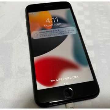 iPhone 7 128GB