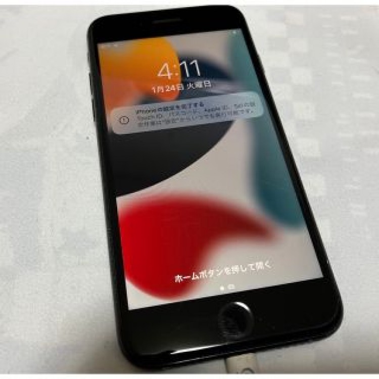 iPhone 7 128GB
