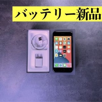 【バッテリー新品】iPhone7 128Gb Jet Black SIMフリー