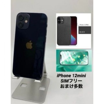 iPhone 12 mini 64GB ブラック/シムフリー/バッテリー97%