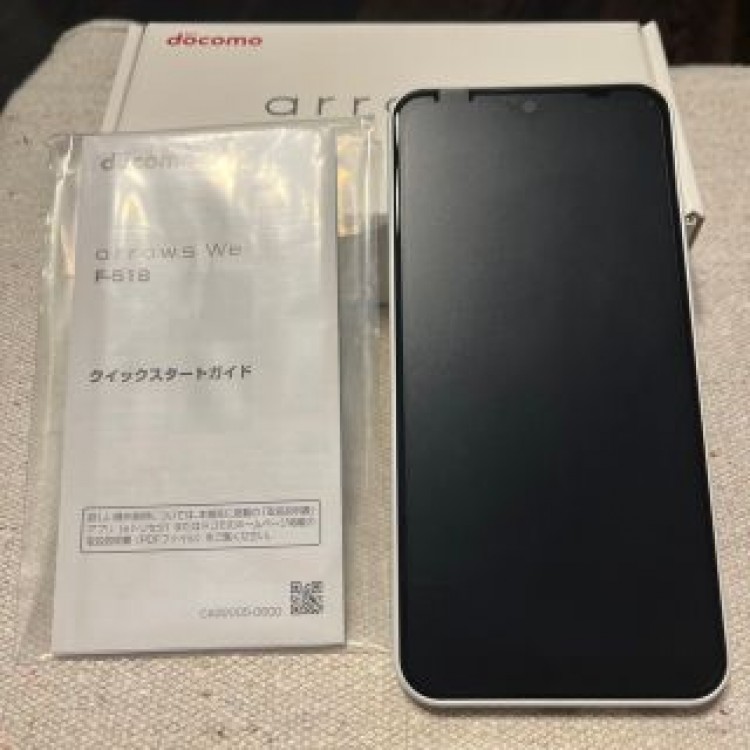 FUJITSU arrows We F-51B ホワイト
