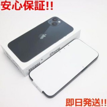 新品 SIMフリー iPhone13 128GB ミッドナイト