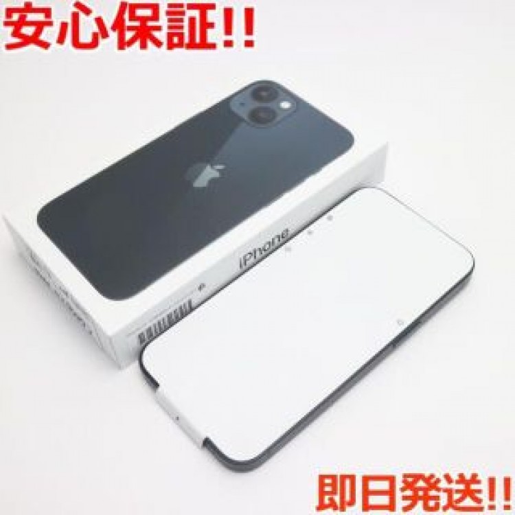 新品 SIMフリー iPhone13 128GB ミッドナイト