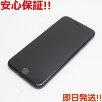 超美品 SIMフリー iPhone7 128GB ブラック