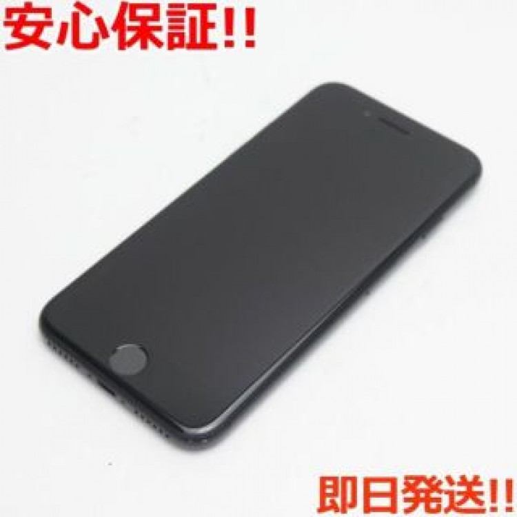 超美品 SIMフリー iPhone7 128GB ブラック