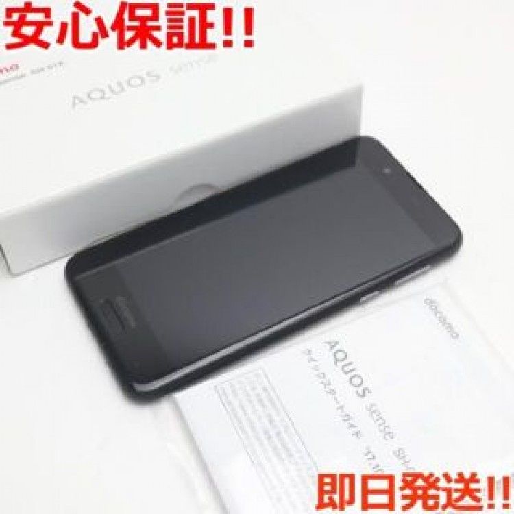 新品同様 SH-01K ブラック