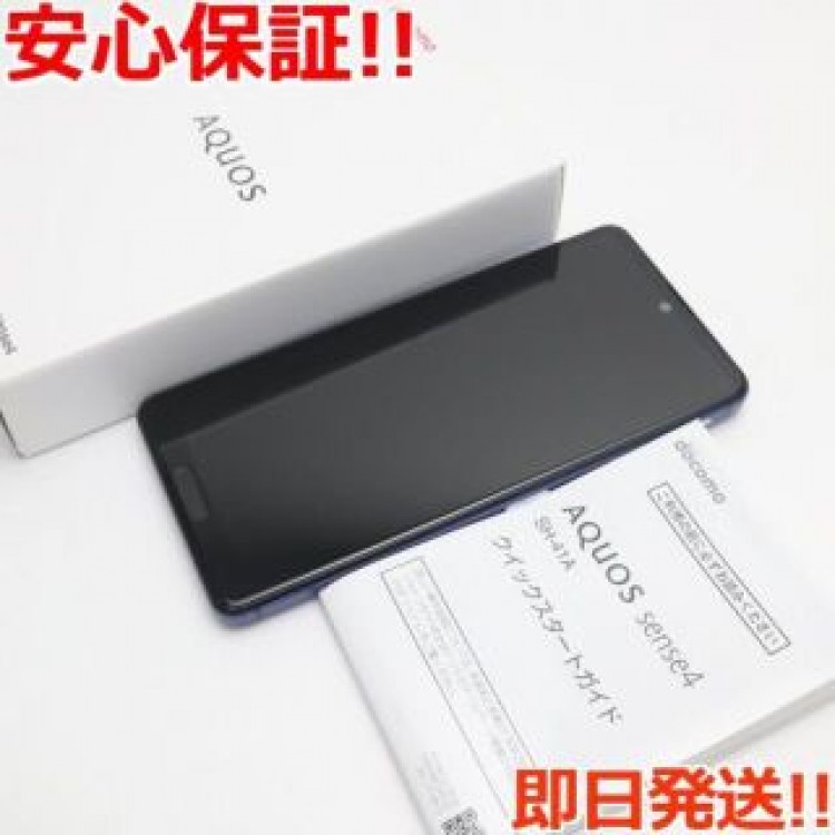 新品同様 SH-41A AQUOS sense4 ブルー