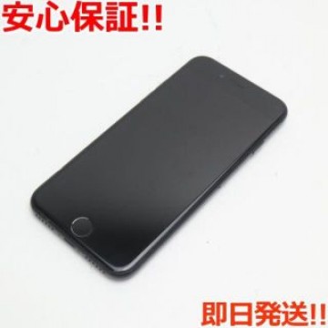 中古 SIMフリー iPhone7 128GB ジェットブラック