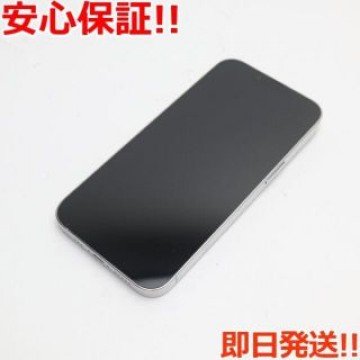 超美品 SIMフリー iPhone13 Pro 128GB シルバー