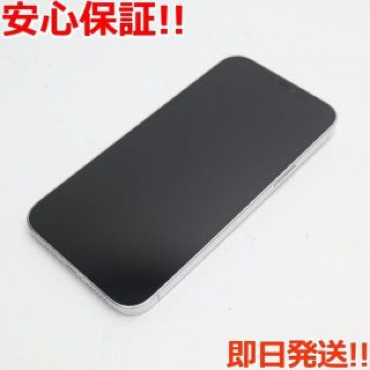 超美品 SIMフリー iPhone12 Pro Max 256GB  シルバー