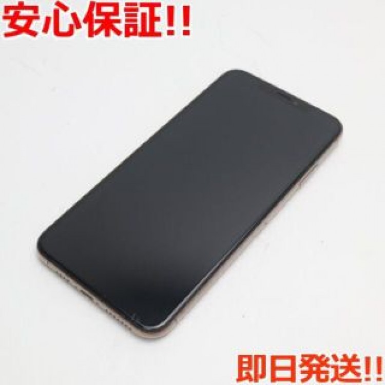 超美品 SIMフリー iPhoneXS MAX 64GB ゴールド